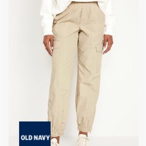 Old Navy Women's Beige Jogger Pants